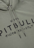 Men's Washed MT FUJI Hoodie