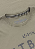 Men's T-Shirt MT. FUJI - Olive Grey